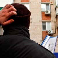 Будет собственник присутствовать?