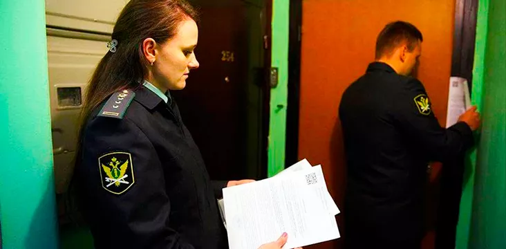 Судебные приставы