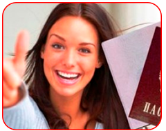 Купить прописку