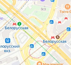 метро Белорусская