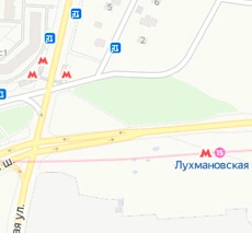 метро Лухмановская