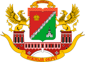 Постоянная регистрация в Южном АО