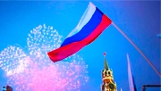 Прописка граждан РФ на улице Проспект Защитников Москвы