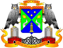 Постоянная регистрация в Юго-Западном АО