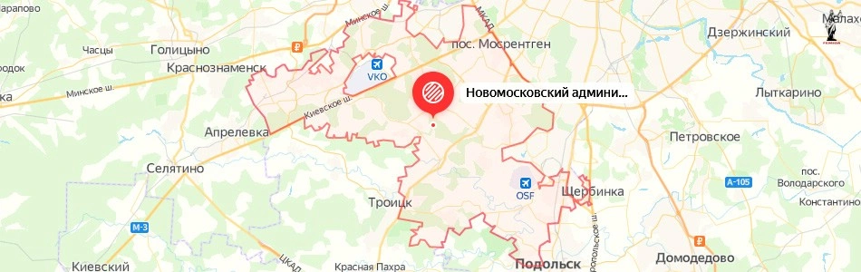 Прописка в Новомосковском АО