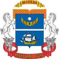 Постоянная регистрация в Северном АО
