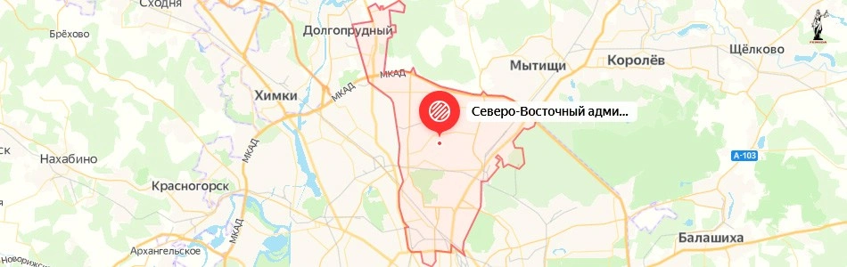 Прописка в Северо-Восточном АО