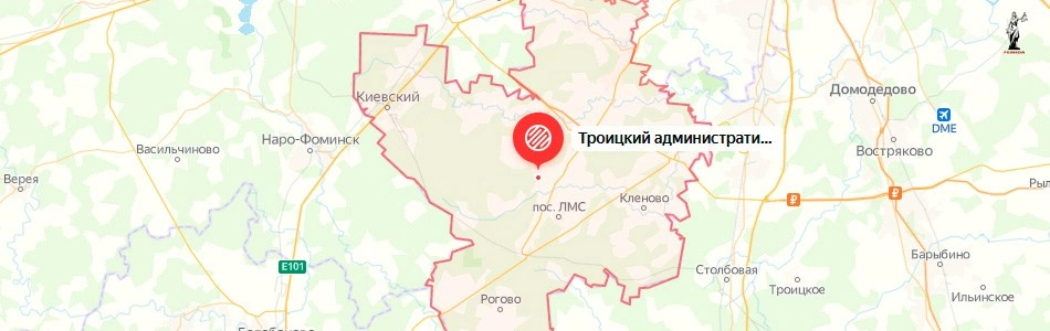 Прописка в Троицком АО