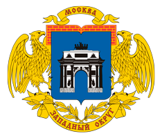 Постоянная регистрация в Западном АО